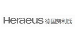 德国贺利氏